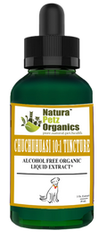 Chuchuhuasi 10:1 Tincture Organic  - Adjunctive Anti-Inflammatory, Aches, Pains & Rheumatism Support*